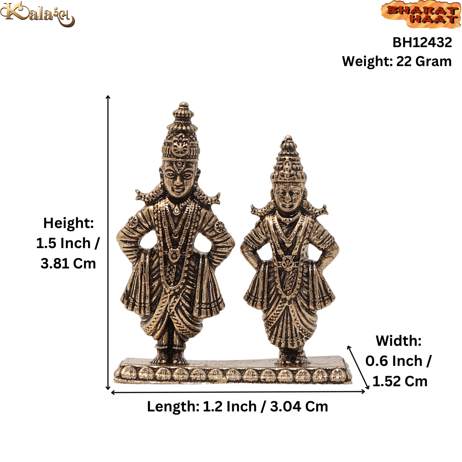 KALARAMBH Brass Vitthal rukmani 1.5 Inch, 1 Pcs KALARAMBH Brass Vitthal rukmani 1.5 Inch, 1 Pcs