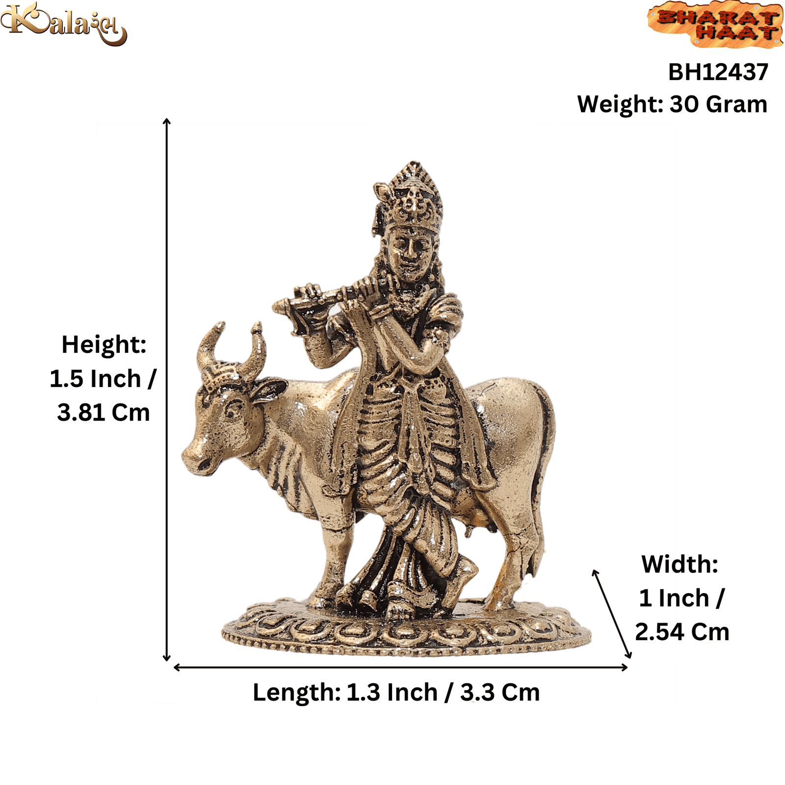 KALARAMBH Brass Krishna With cow round base 1.5 Inch, 1 Pcs KALARAMBH Brass Krishna With cow round base 1.5 Inch, 1 Pcs