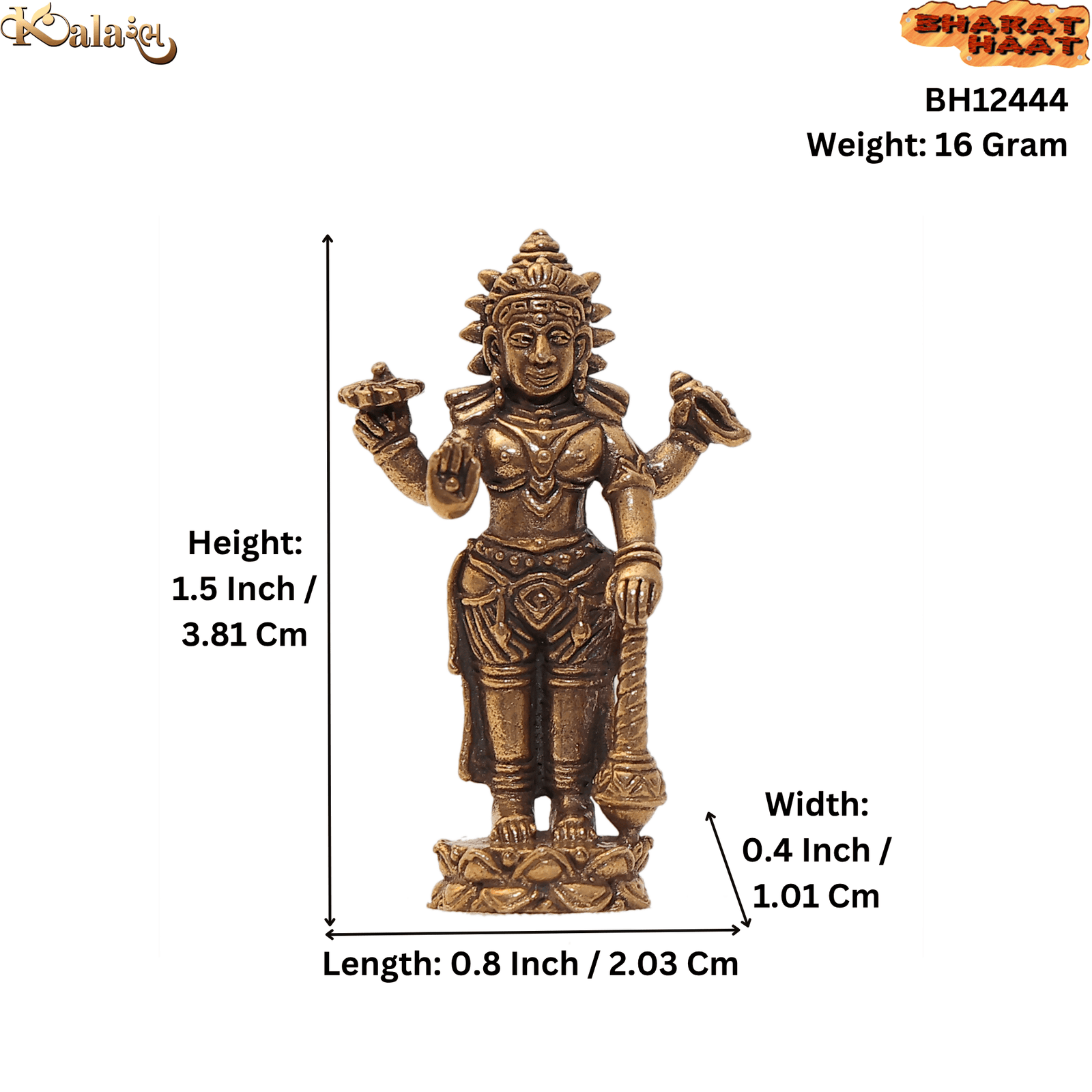 BH12444_S KALARAMBH Brass Vishnu 1.5 Inch, 1 Pcs