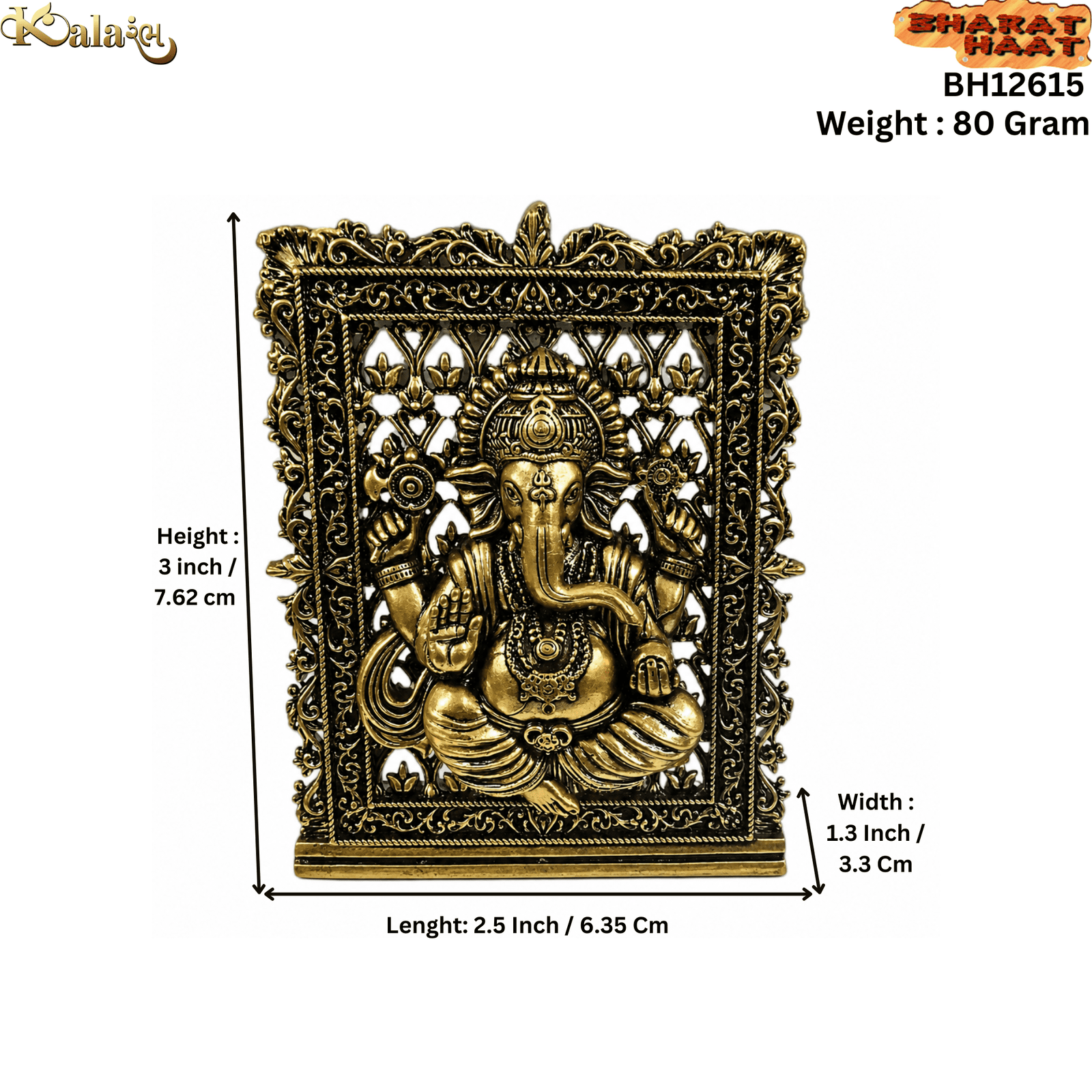 Brass Ganesh Frame 3 Inch KBH12615 Brass Ganesh Frame 3 Inch KBH12615