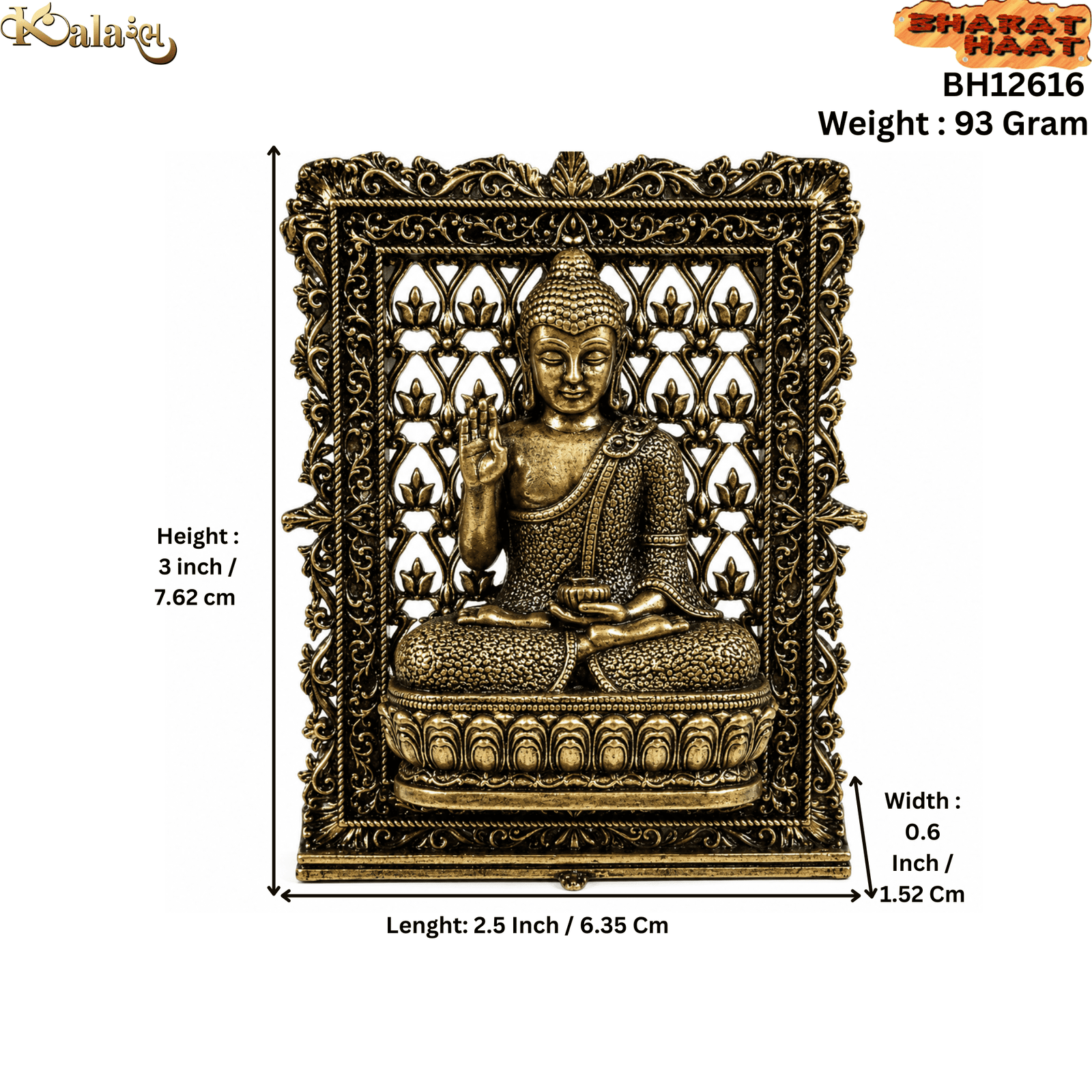 Brass Buddha Frame 3 Inch KBH12616 Brass Buddha Frame 3 Inch KBH12616