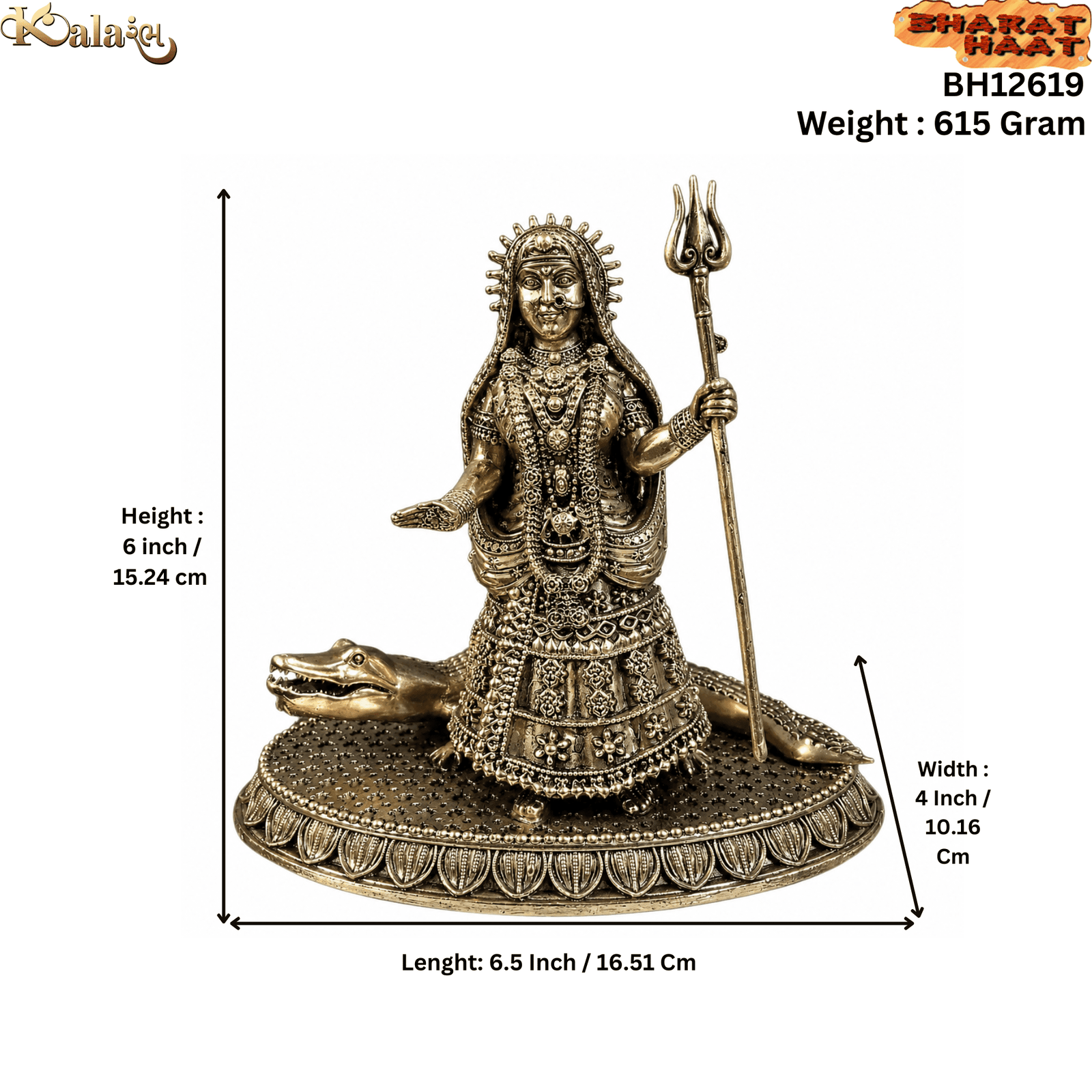 Brass Khodiyar Maa With base 6 Inch KBH12619 Brass Khodiyar Maa With base 6 Inch KBH12619