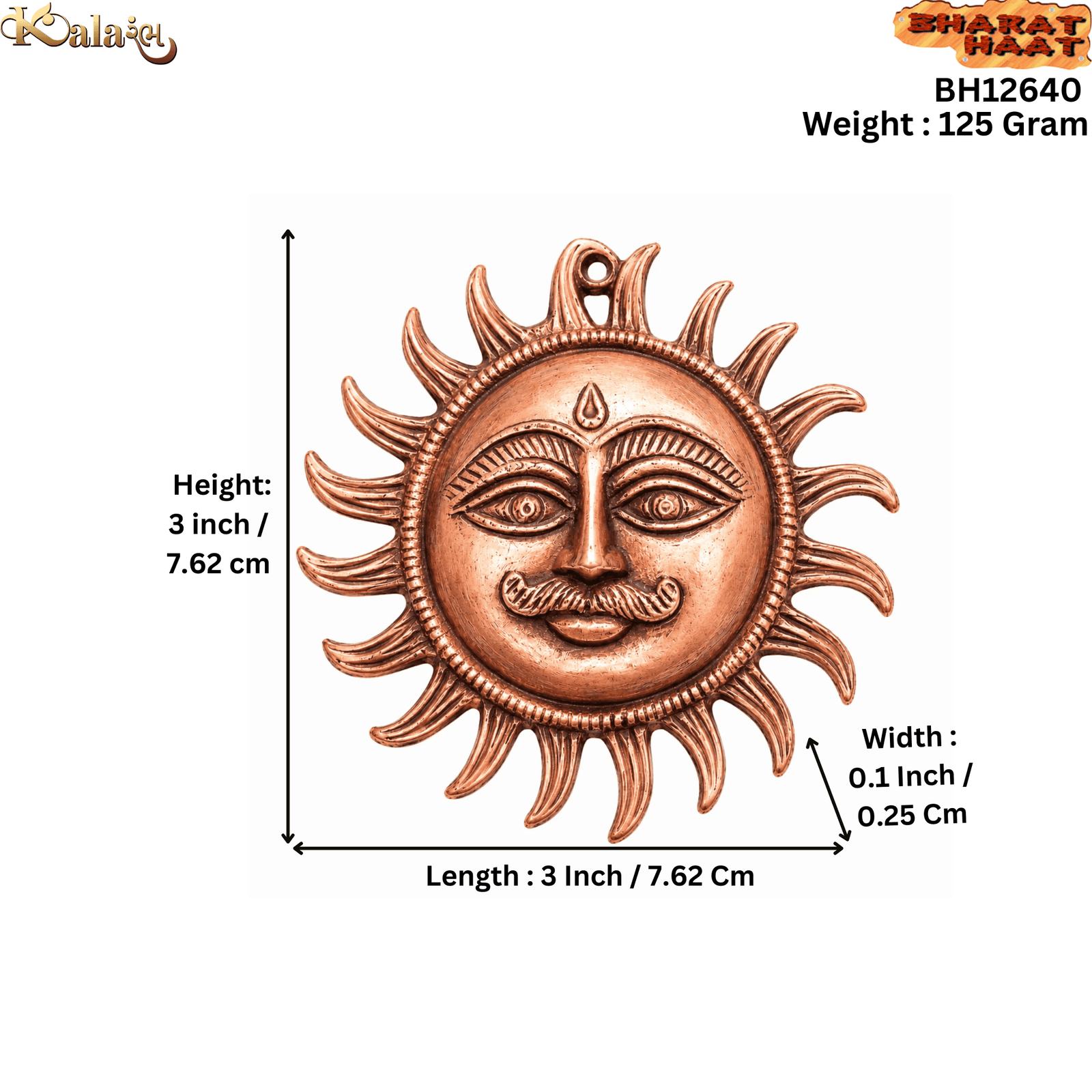 Brass Sun wall hanging copper 3 Inch KBH12640 Brass Sun wall hanging copper 3 Inch KBH12640