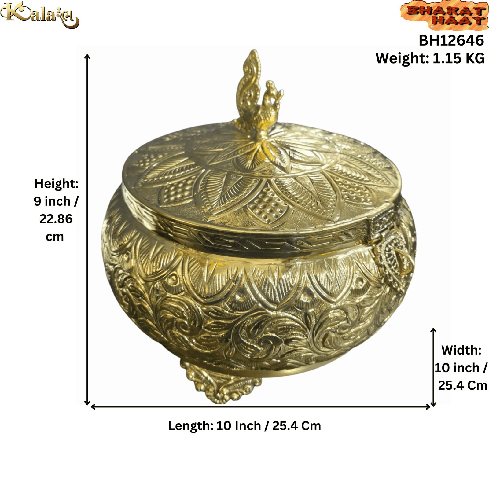 Brass Brass Container / Dabba & Jewelry Box. 9 Inch KBH12646 Brass Brass Container / Dabba & Jewelry Box. 9 Inch KBH12646