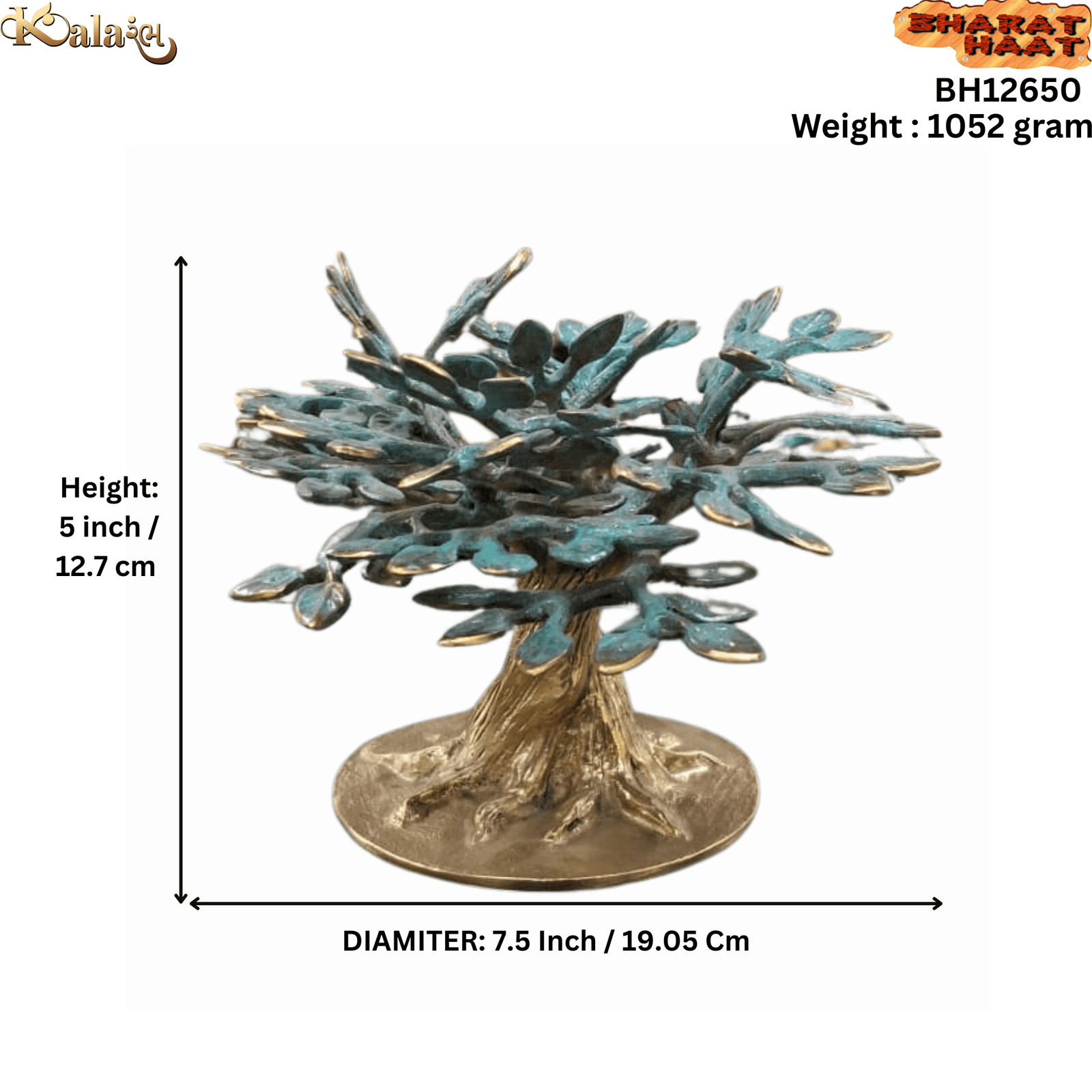 Brass Tree 5 Inch KBH12650 Brass Tree 5 Inch KBH12650