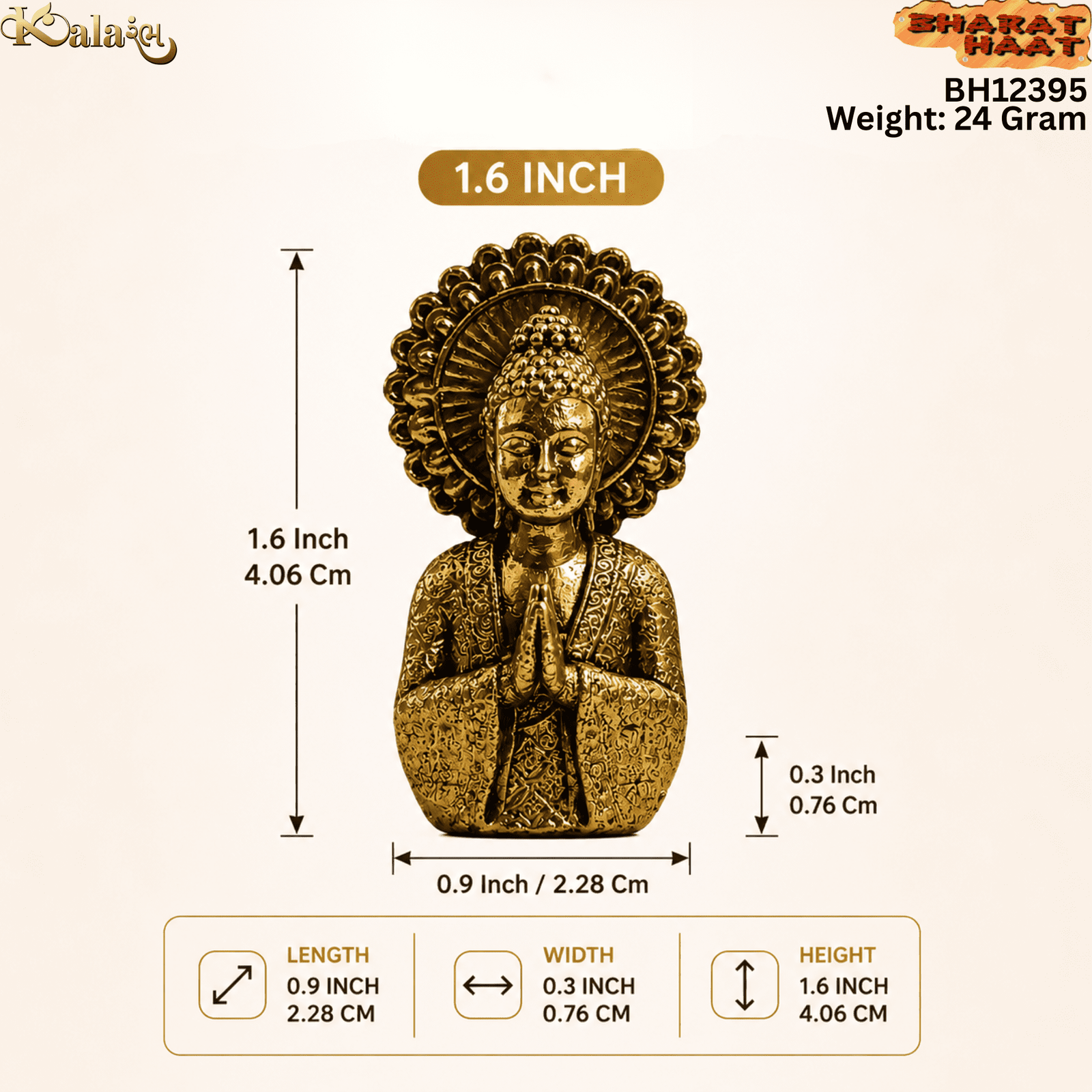 Brass Budha 1.6 Inch KBH12395 Brass Budha 1.6 Inch KBH12395
