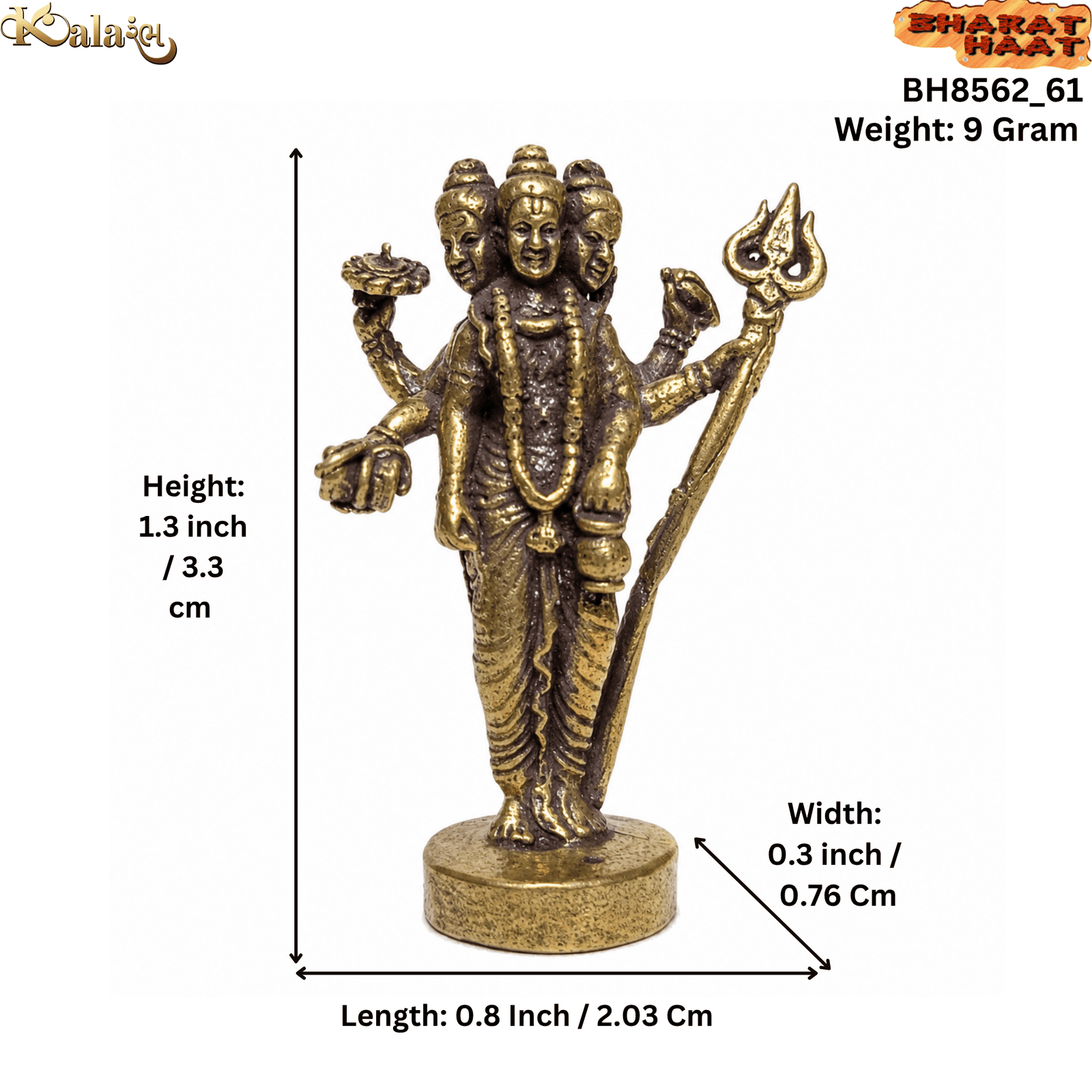 Brass Dattatreya 1.3 Inch KBH8562_61 Brass Dattatreya 1.3 Inch KBH8562_61