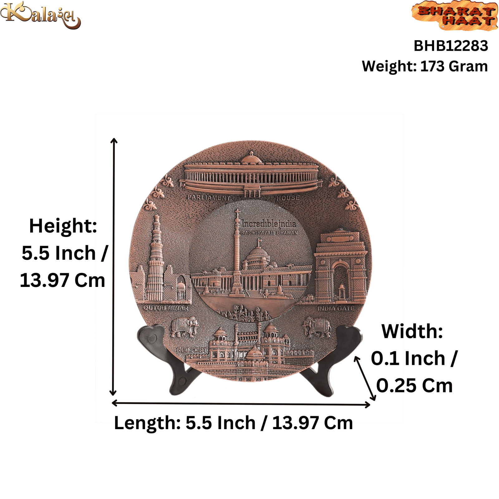 BHB12283_S1 KALARAMBH velvet Metal Plate Delhi -GN With Box 2.2 Inch, 1 Pcs
