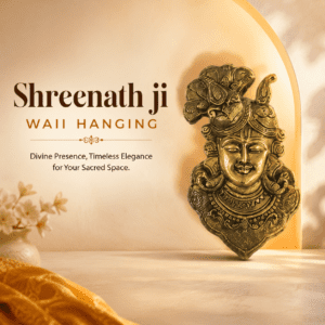 Brass Shreenath ji WAII HANGING 11 Inch KBH12626