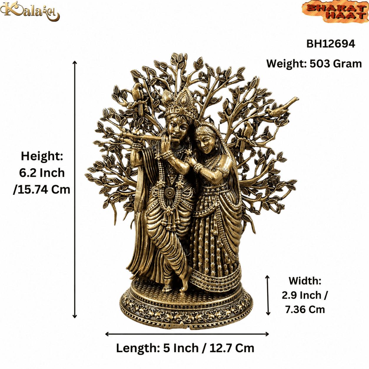 Brass Radhe Krishna With tree 6.2 Inch KBH12694 Brass Radhe Krishna With tree 6.2 Inch KBH12694