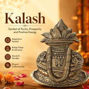 Brass kalash 8.9 Inch KBH12699