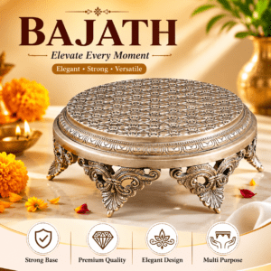 Brass Bajath 4 Inch KBH12692
