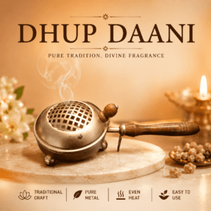 Metal Dhup daani 3 Inch KBH12677