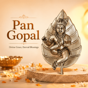 Brass Pan Gopal 6 Inch KBH12678