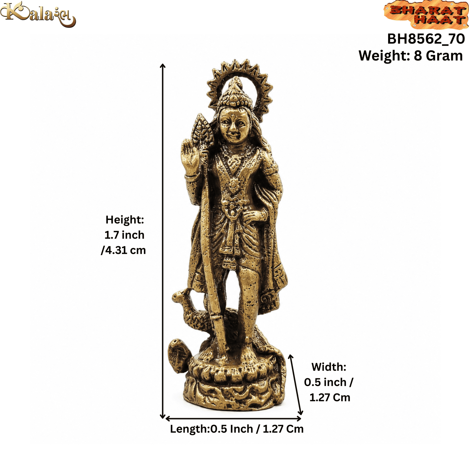 Brass Kartikeya 1.7 Inch BH8562_70 Brass Kartikeya 1.7 Inch BH8562_70