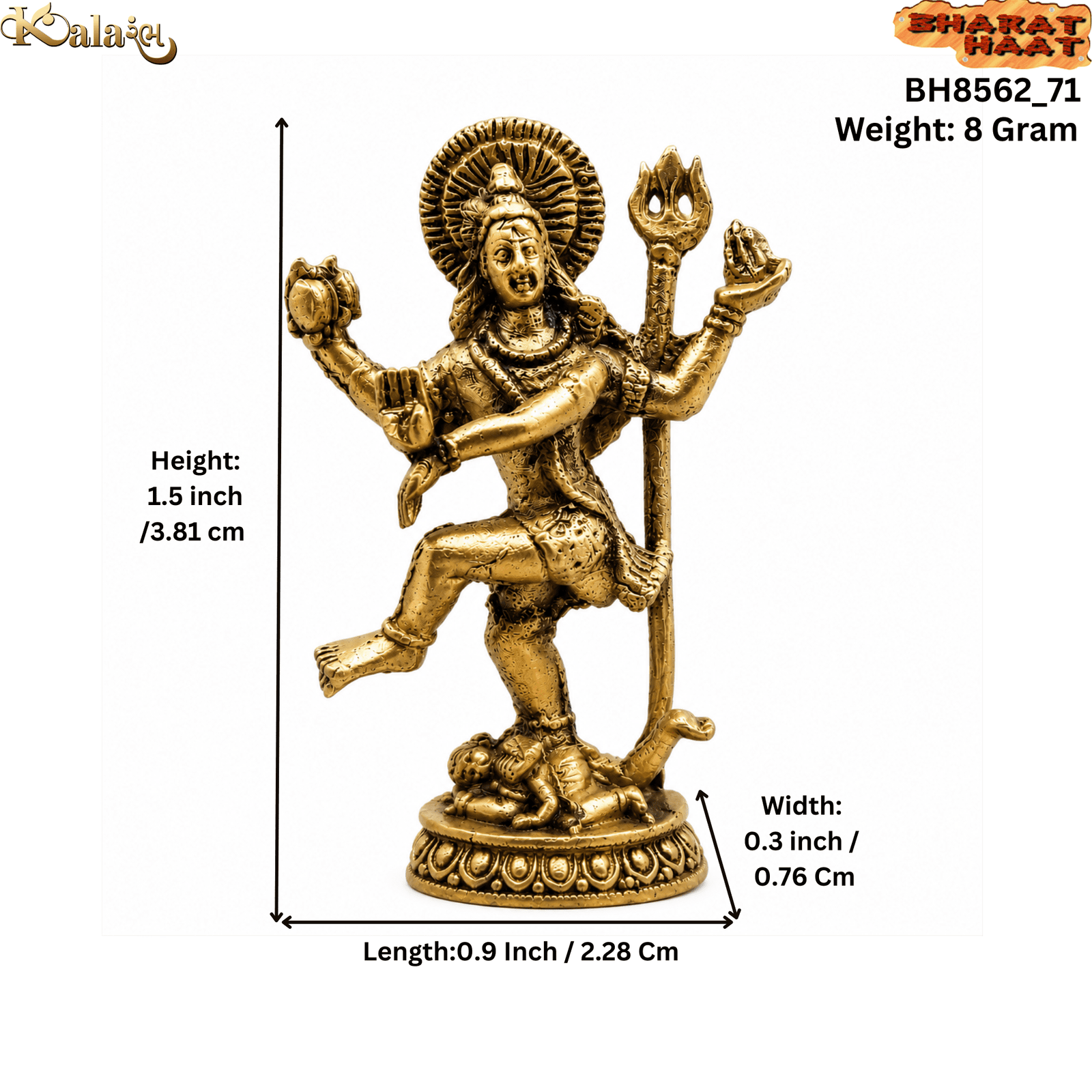 Brass nataraj 1.5 Inch BH8562_71 Brass nataraj 1.5 Inch BH8562_71