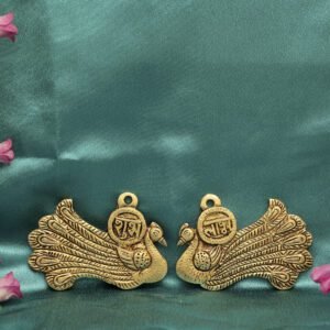 Brass Peacock wall hanging Pair 2.8 Inch KBH12709