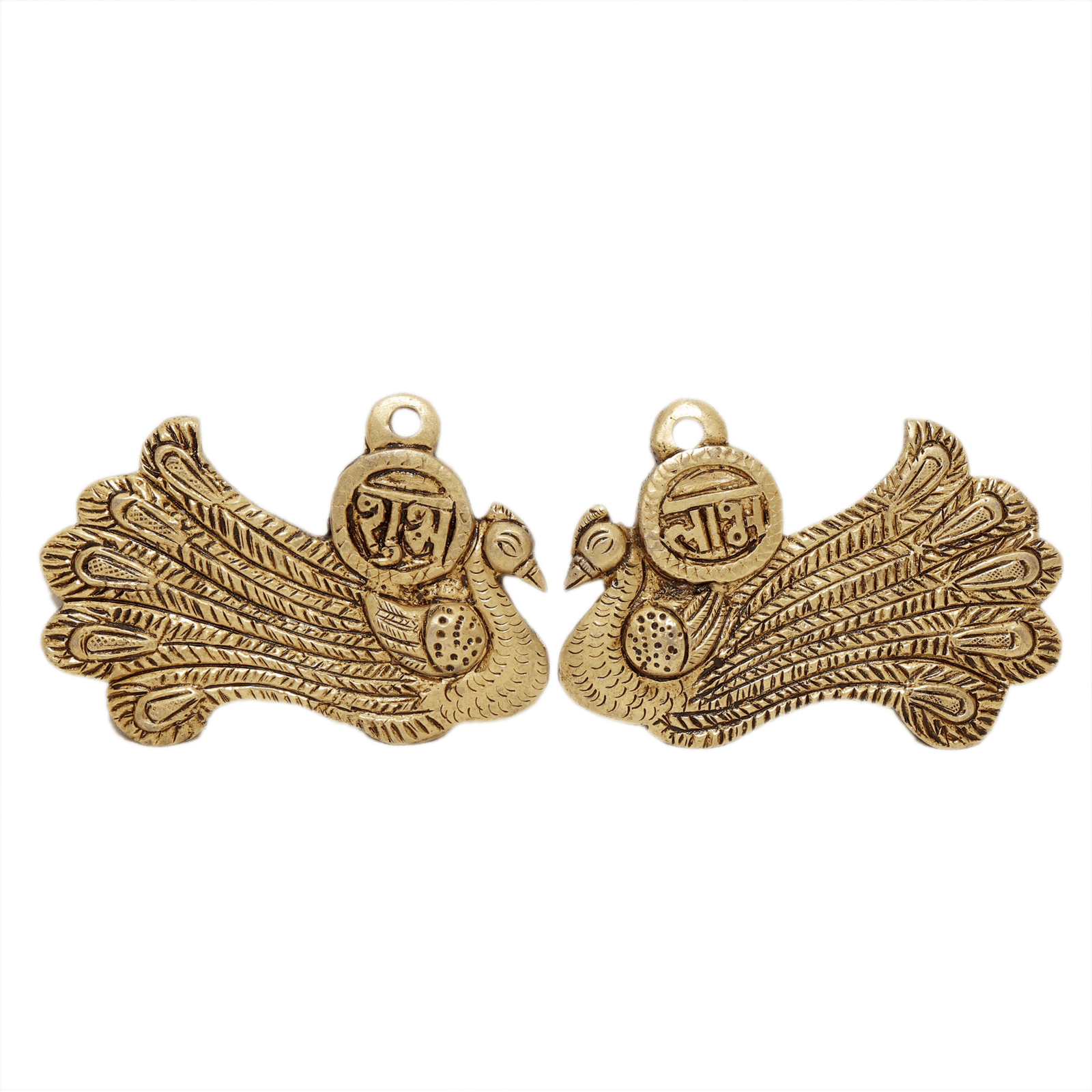 Brass Peacock wall hanging Pair 2.8 Inch KBH12709 Brass Peacock wall hanging Pair 2.8 Inch KBH12709