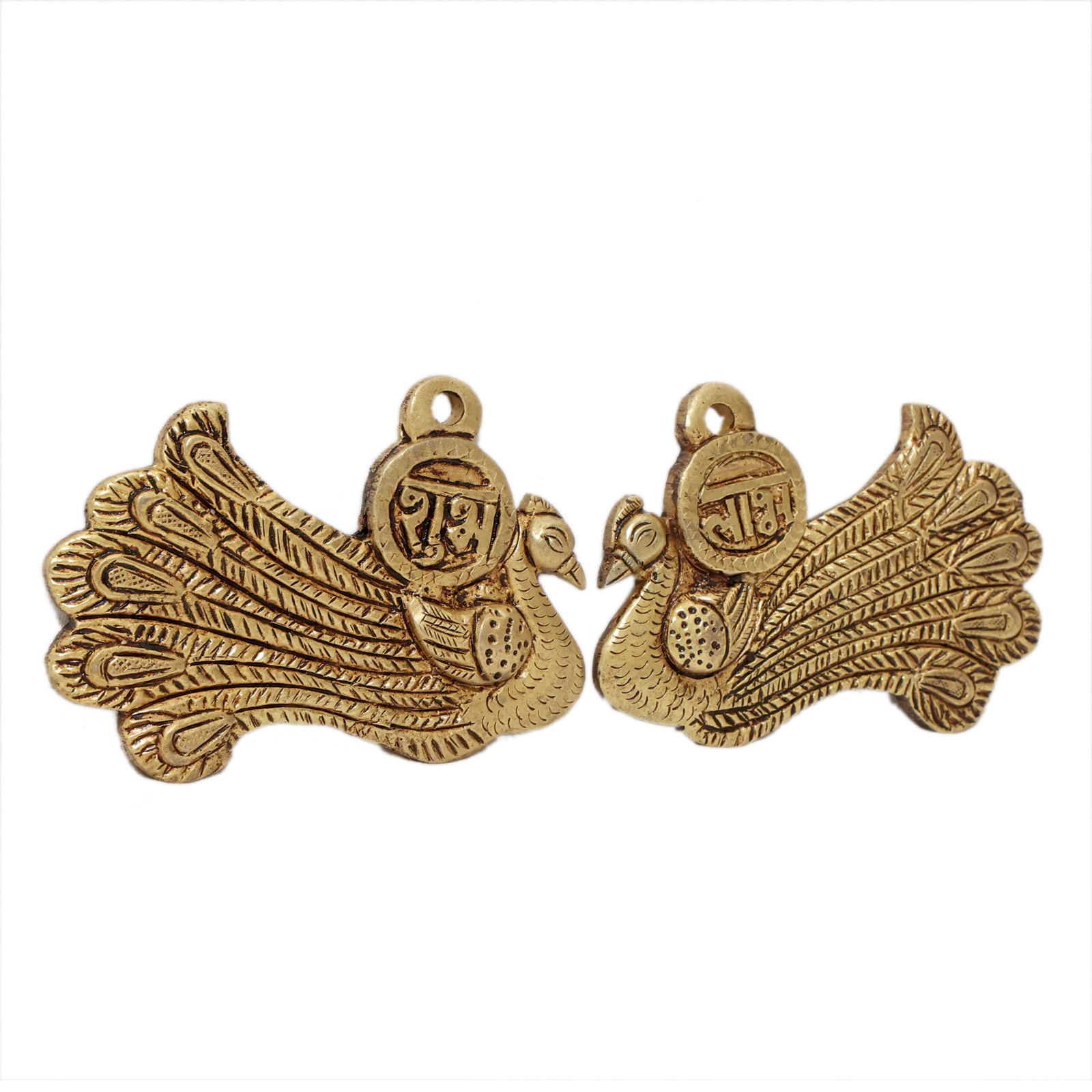 Brass Peacock wall hanging Pair 2.8 Inch KBH12709 Brass Peacock wall hanging Pair 2.8 Inch KBH12709