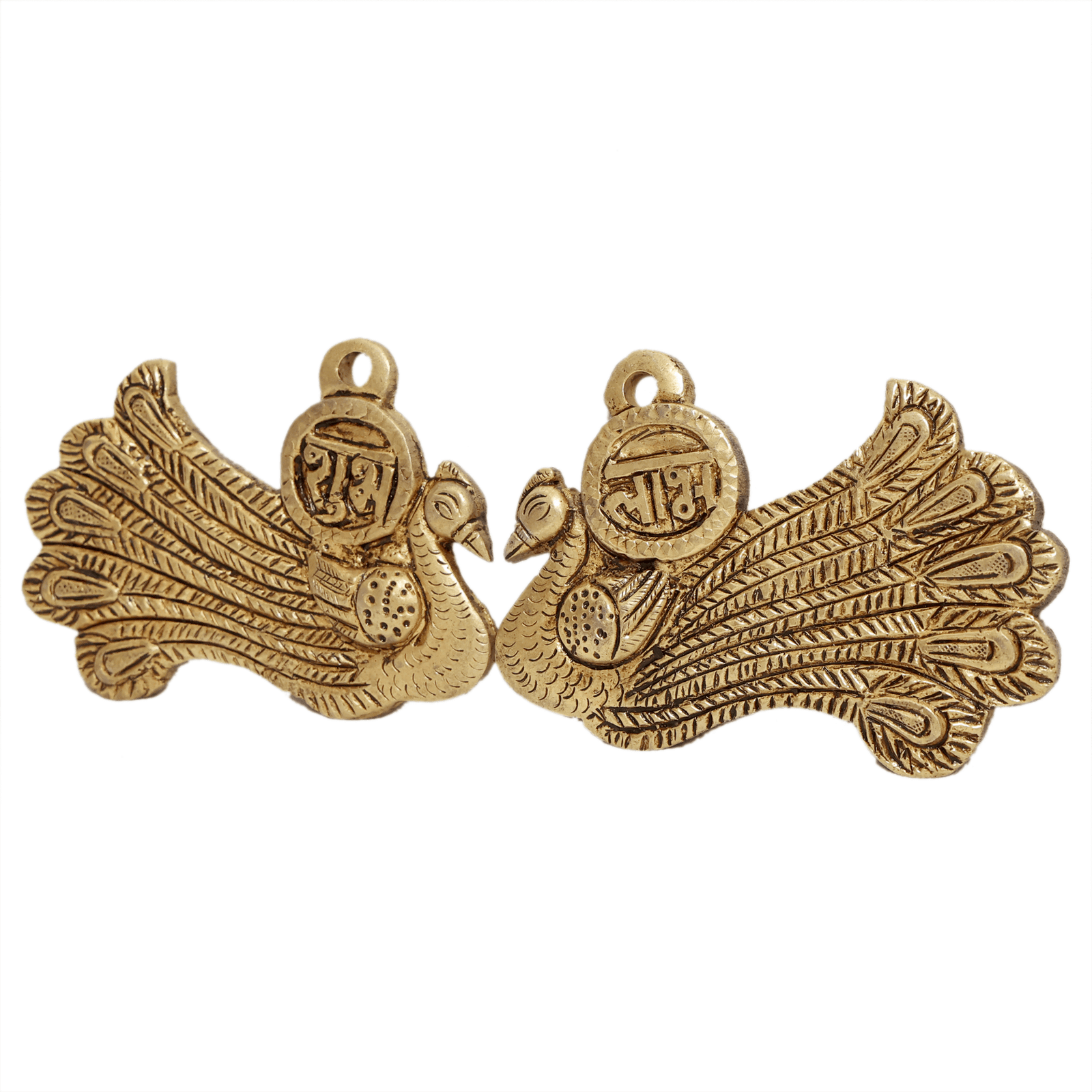 Brass Peacock wall hanging Pair 2.8 Inch KBH12709 Brass Peacock wall hanging Pair 2.8 Inch KBH12709