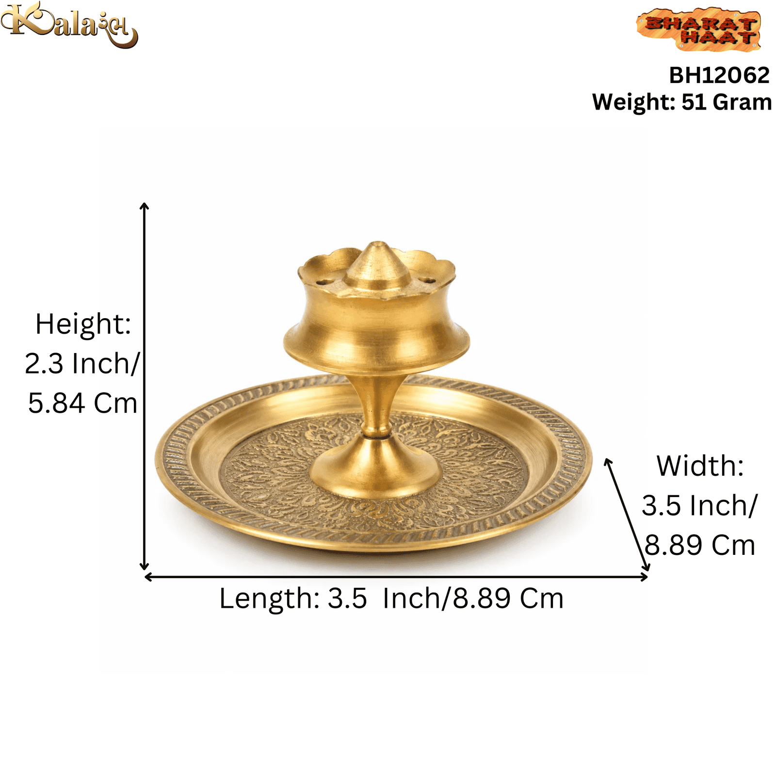 Brass AGRBATI STAND 2.3 Inch KBH12062 Brass AGRBATI STAND 2.3 Inch KBH12062