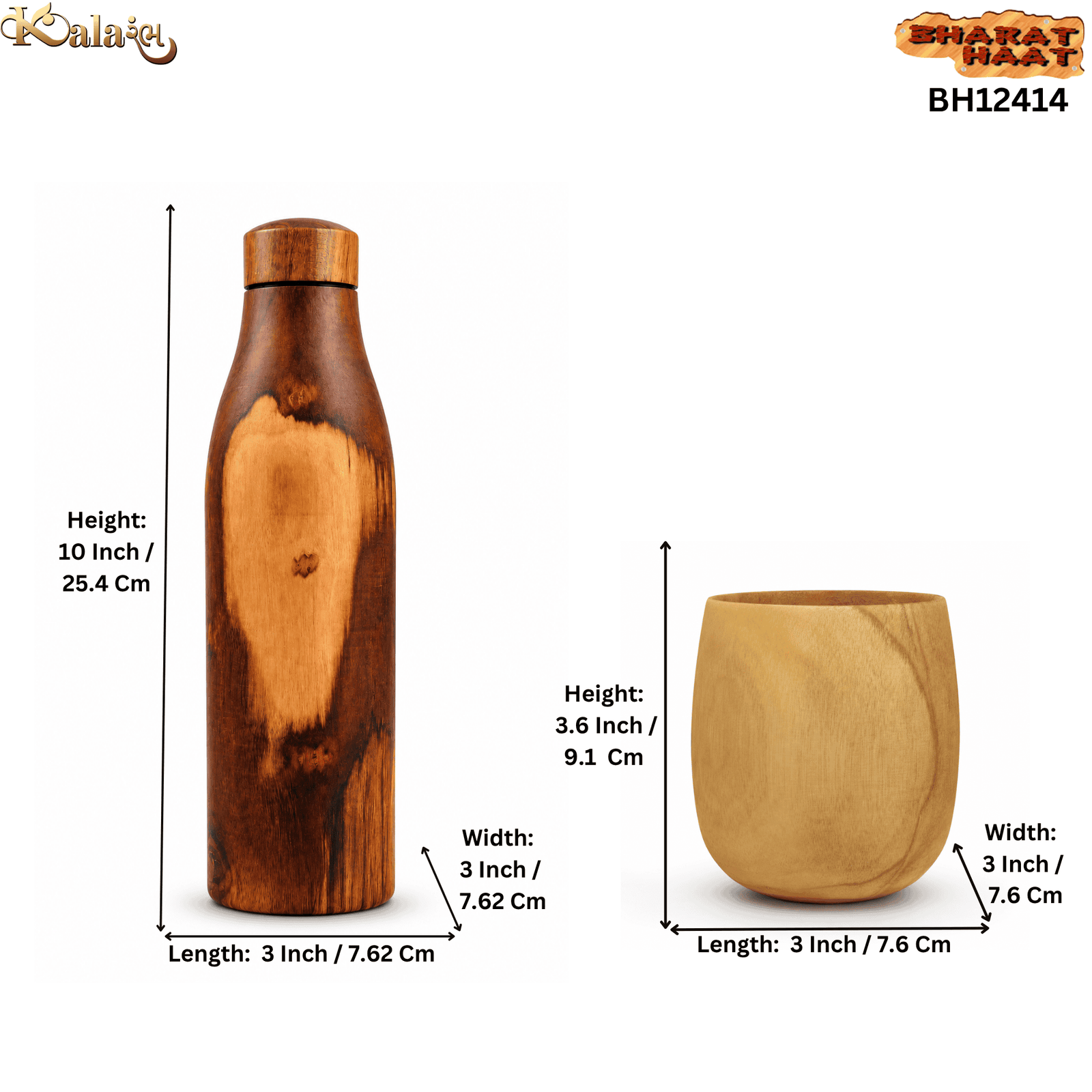 Wooden Bottel With Glass 10 Inch KBH12414 Wooden Bottel With Glass 10 Inch KBH12414