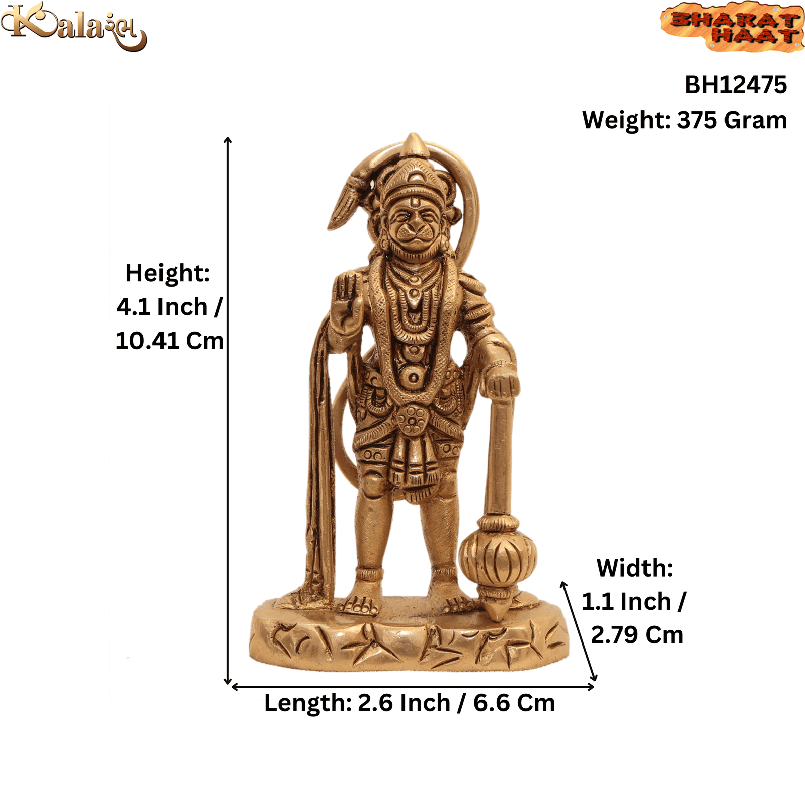 Brass Hanuman 4.1 Inch KBH12475 Brass Hanuman 4.1 Inch KBH12475