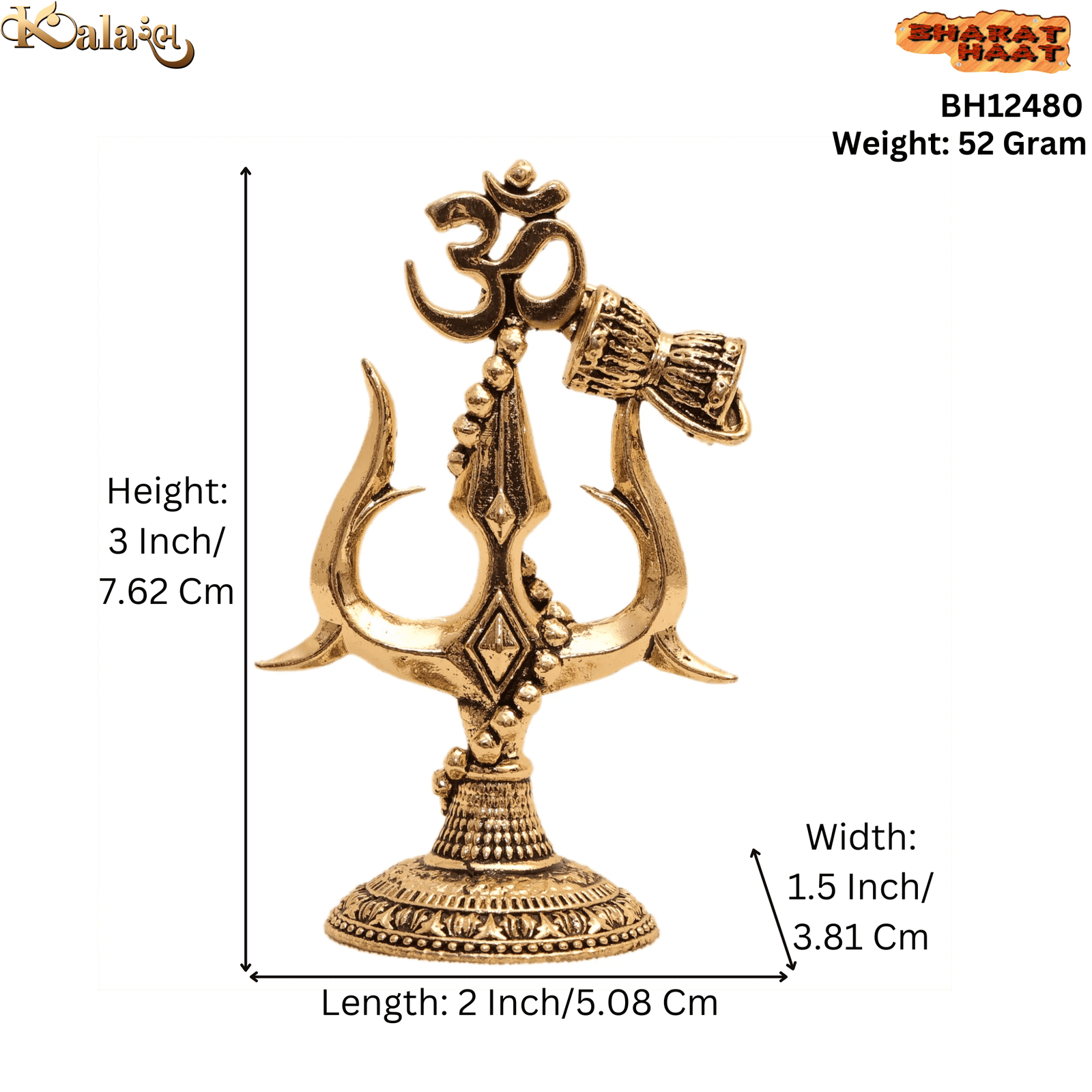 brass Trishul 3 Inch KBH12480 brass Trishul 3 Inch KBH12480