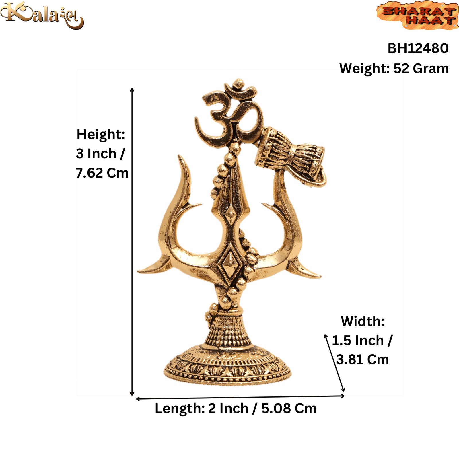brass Trishul 3 Inch BH12480 brass Trishul 3 Inch BH12480