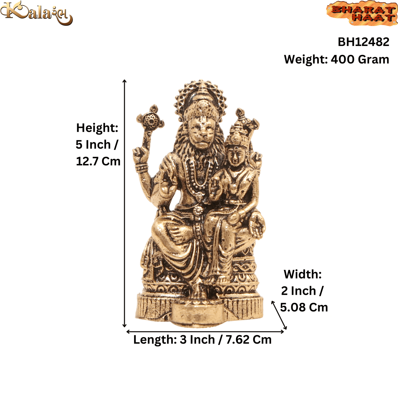 brass Narshimha standing 5 Inch KBH12482 brass Narshimha standing 5 Inch KBH12482
