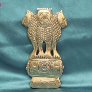 Brass Ashok StamBh 7.2 Inch KBH12486