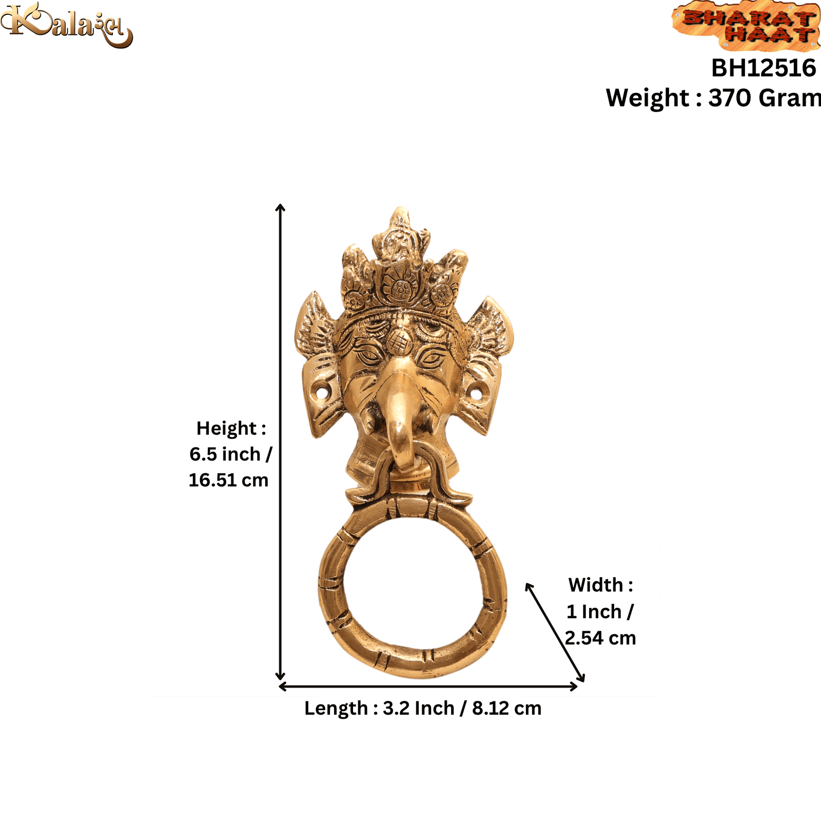 brass Hanuman 11.5 Inch KBH12520 brass Hanuman 11.5 Inch KBH12520