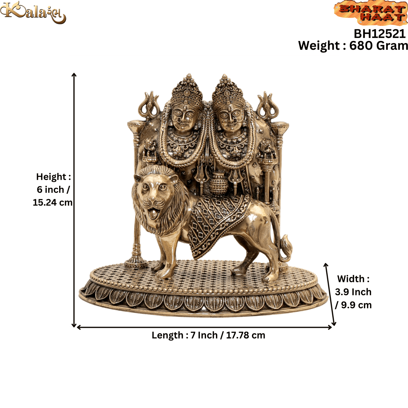 brass Chamunda Maa 6 Inch KBH12521 brass Chamunda Maa 6 Inch KBH12521