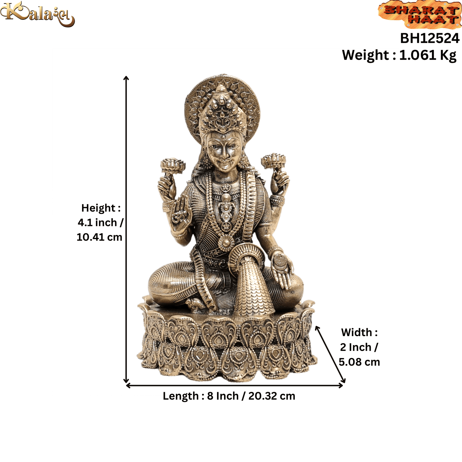 brass lakshmi 4.1 Inch KBH12511 brass lakshmi 4.1 Inch KBH12511