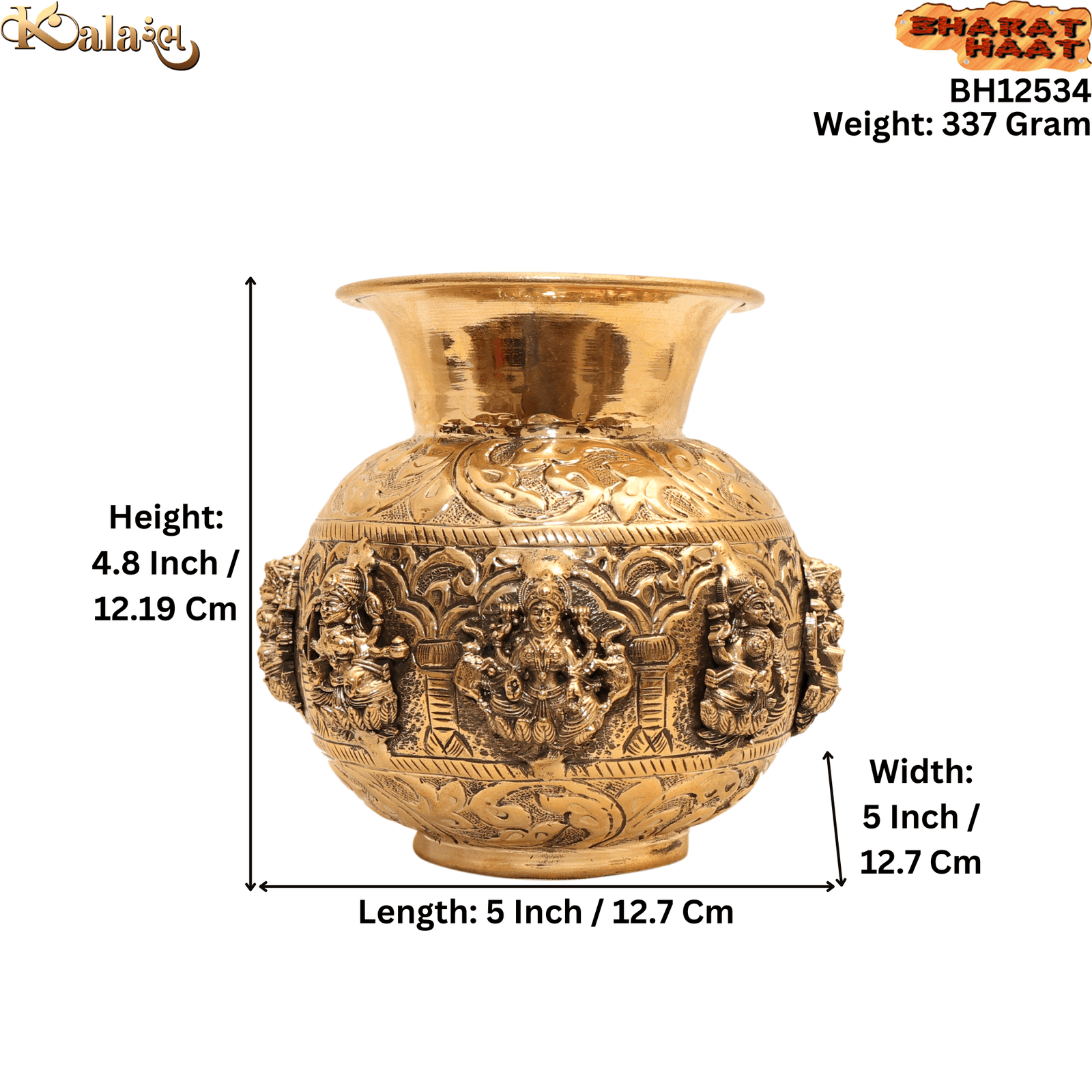 brass Astha Laxmi Kalash 4.8 Inch KBH12534 brass Astha Laxmi Kalash 4.8 Inch KBH12534