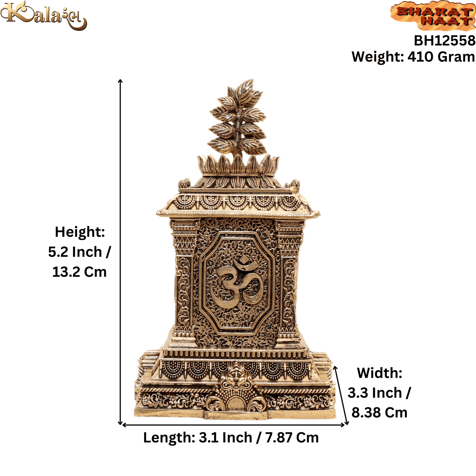 brass Tulsi Kyara 5.2 Inch KBH12558 brass Tulsi Kyara 5.2 Inch KBH12558