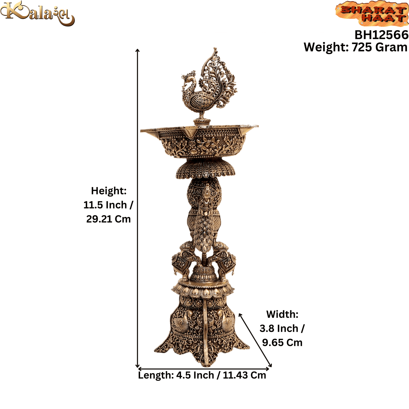 brass Peacock Diyaa 11.5 Inch KBH12566 brass Peacock Diyaa 11.5 Inch KBH12566