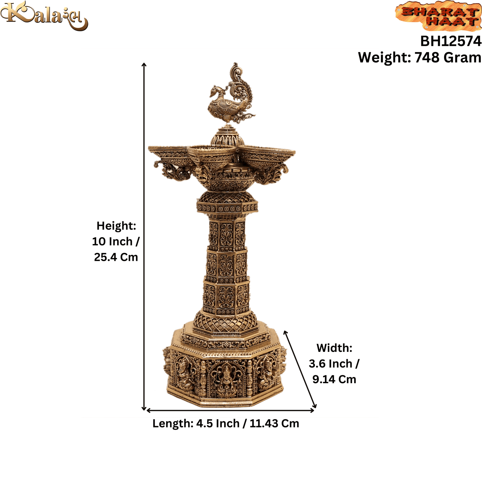 BRASS Ashta Lakshimi With peacock five Diya 10 Inch KBH12574 BRASS Ashta Lakshimi With peacock five Diya 10 Inch KBH12574