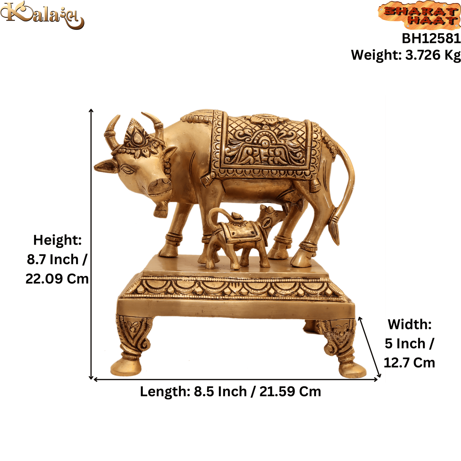 Brass Cow & Calf 8.7 Inch KBH12581 Brass Cow & Calf 8.7 Inch KBH12581