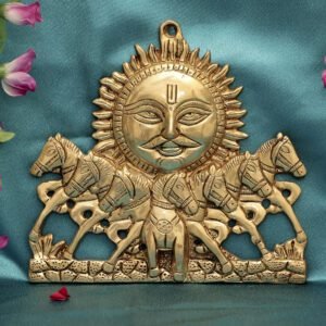 brass Surya Rath 7.5 Inch KBH12591