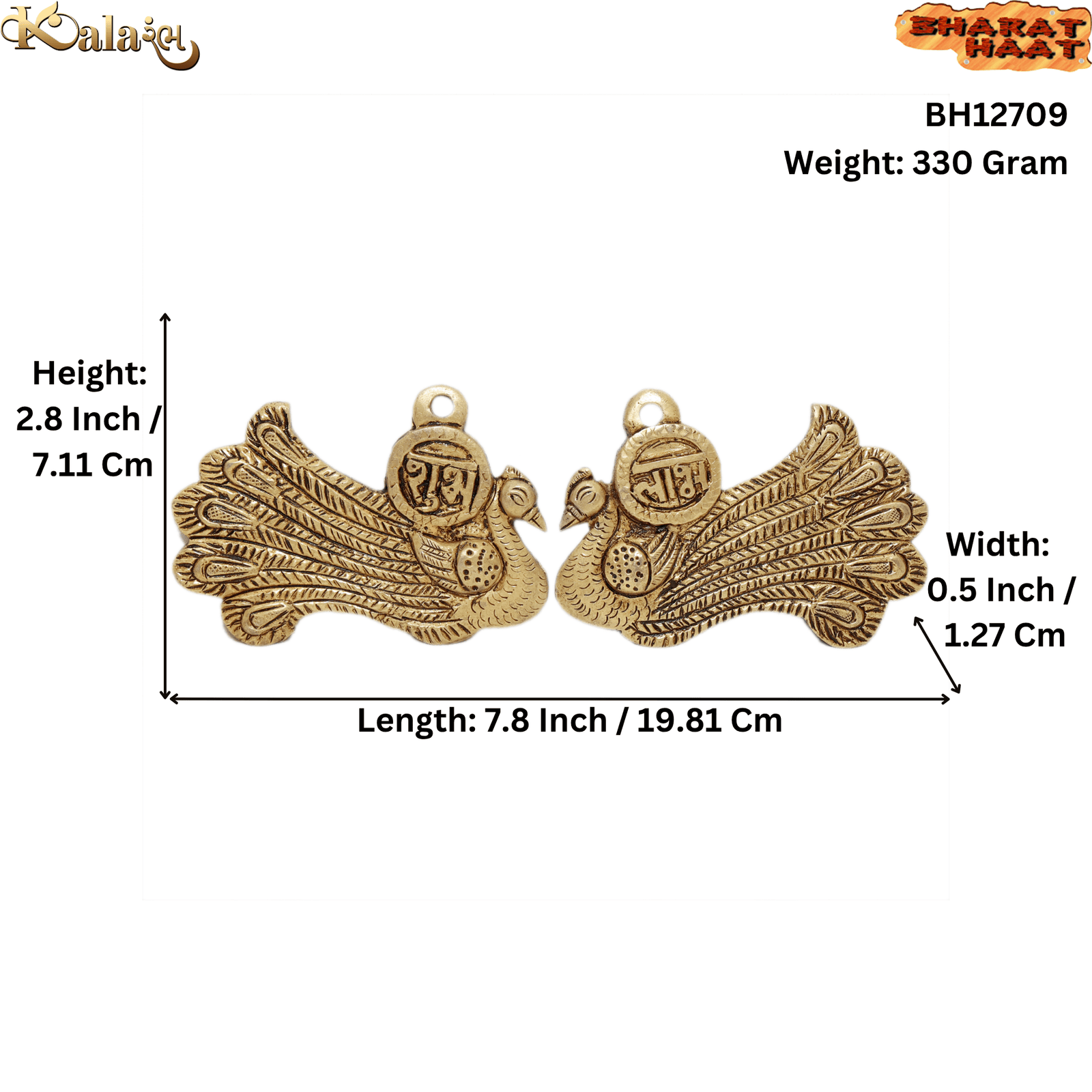 Brass Peacock wall hanging Pair 2.8 Inch KBH12709 Brass Peacock wall hanging Pair 2.8 Inch KBH12709