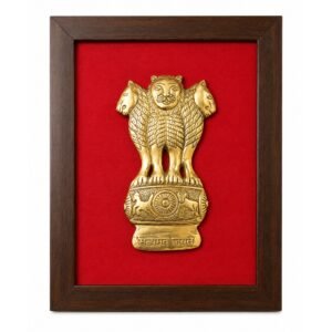 KALARAMBH Brass Ashok Stamkbh Frame 13 Inch, 1 Pcs