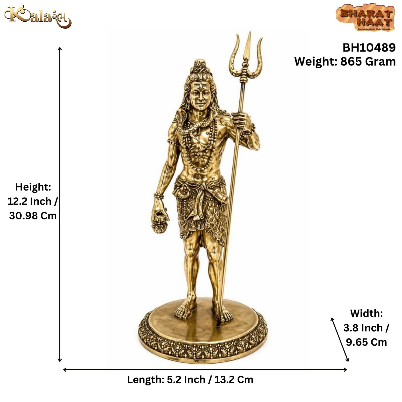 KALARAMBH Brass Shiv 12.2 Inch, 1 Pcs KALARAMBH Brass Shiv 12.2 Inch, 1 Pcs