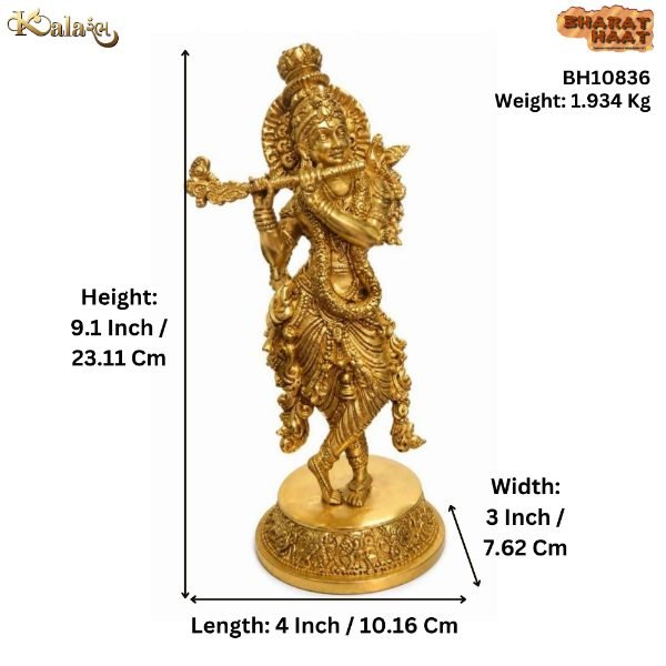 Brass Krishna 9.1 Inch BH10836 Brass Krishna 9.1 Inch BH10836