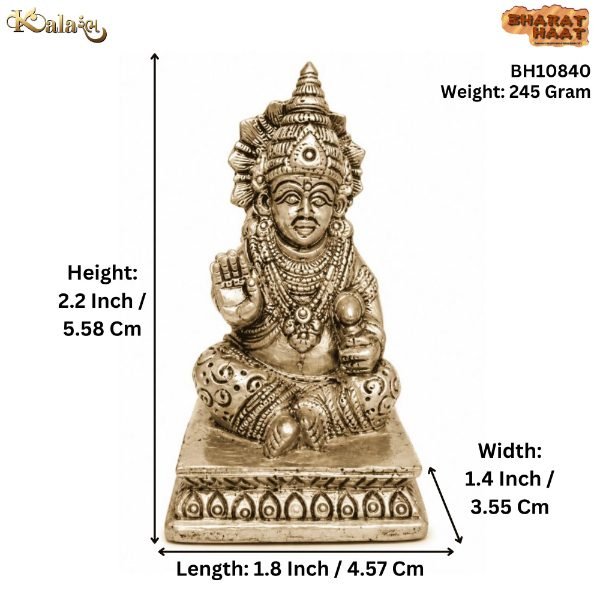 Brass Kuber 2.2 Inch BH10840 Brass Kuber 2.2 Inch BH10840