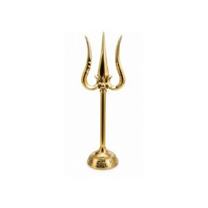 Brass Trishul 6 Inch BH11028