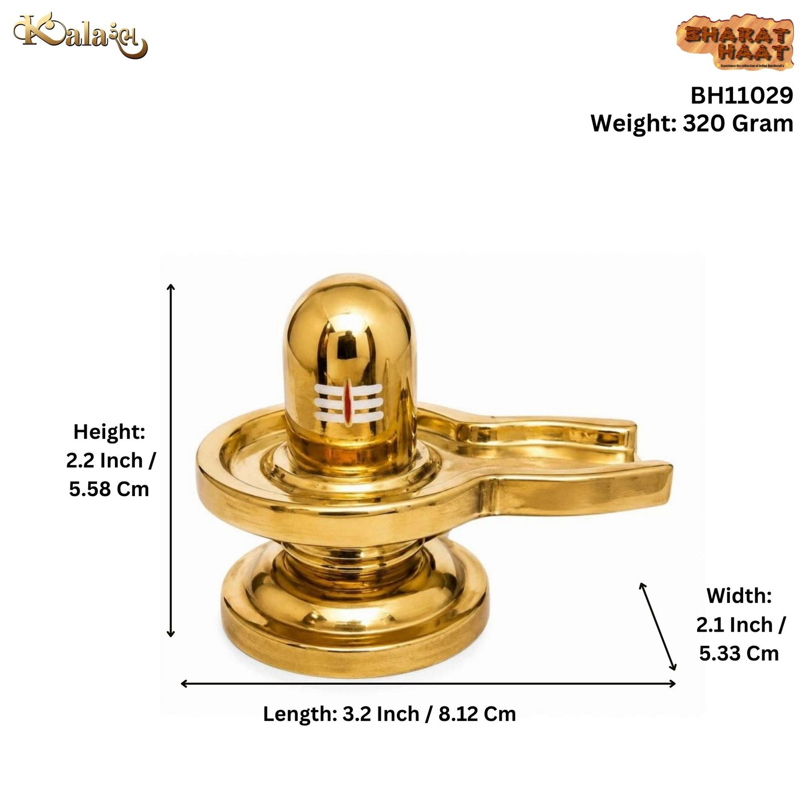 Brass Shivling 2.2 Inch BH11029 Brass Shivling 2.2 Inch BH11029