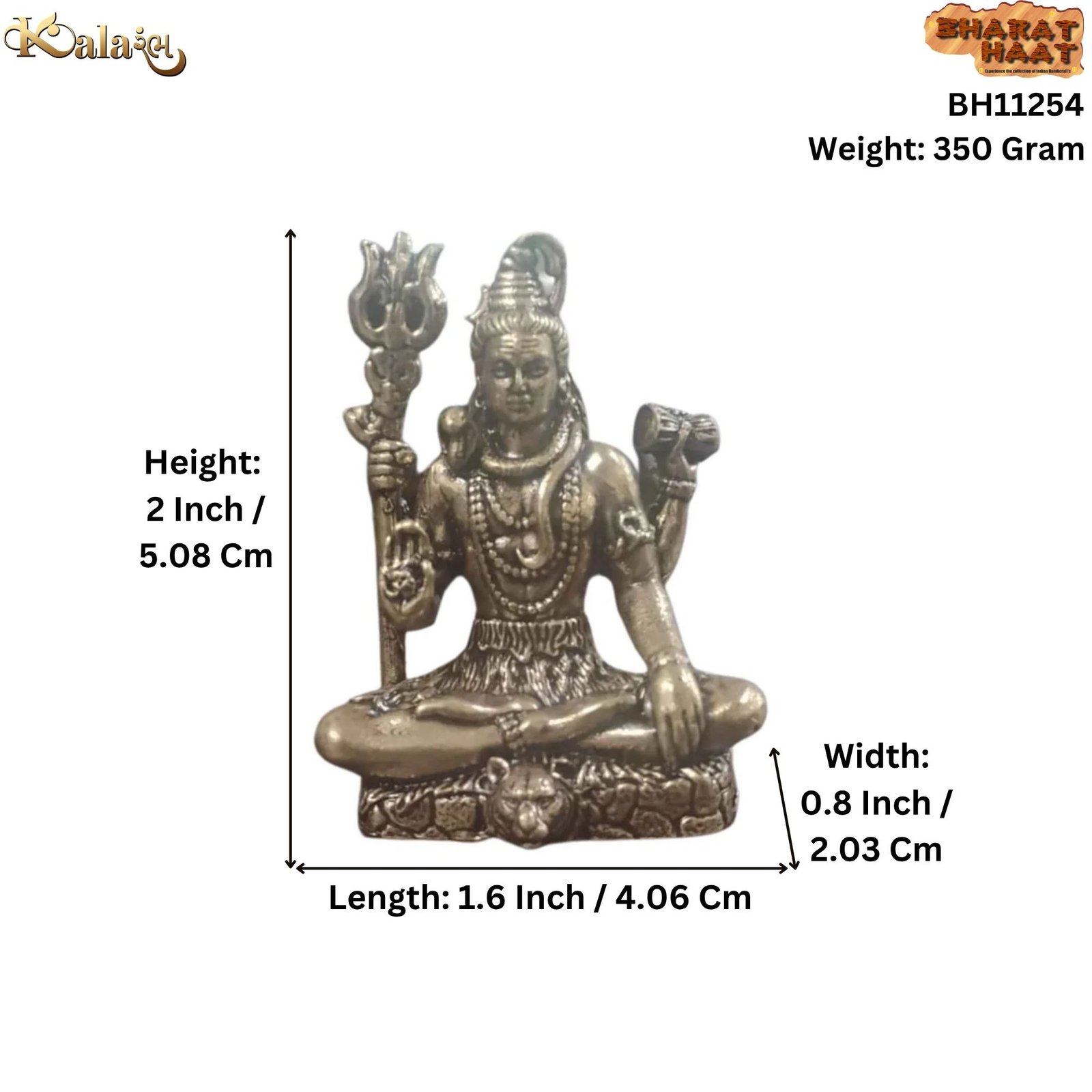 Brass Shiv 2 Inch BH11254 Brass Shiv 2 Inch BH11254