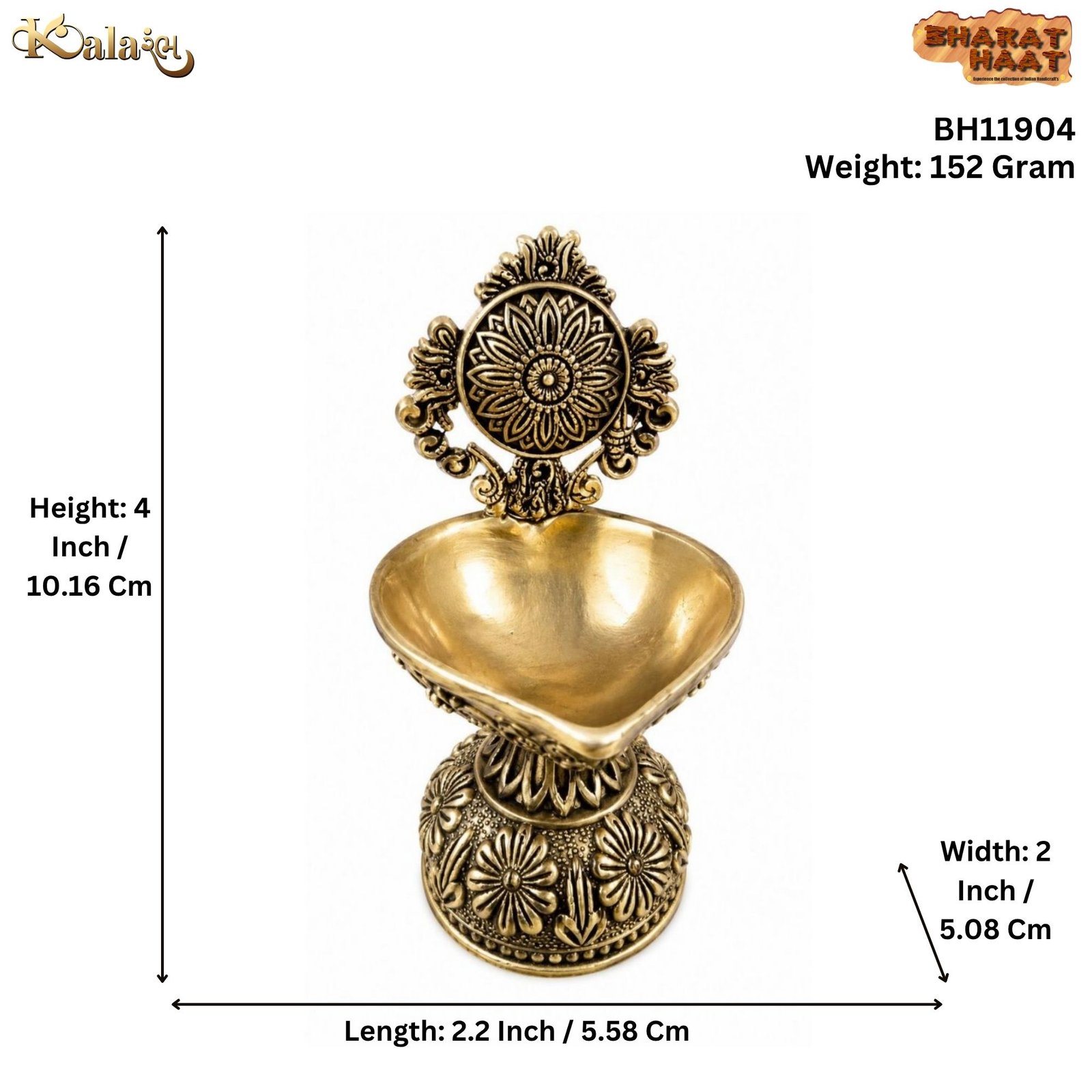 KALARAMBH Brass Chakkar Diya 4 Inch, 1 Pcs KALARAMBH Brass Chakkar Diya 4 Inch, 1 Pcs