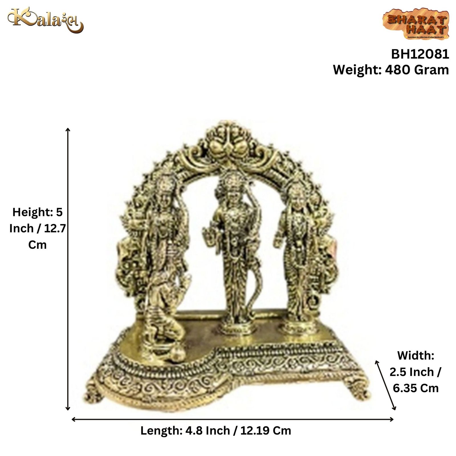 Brass Ram Darbar 5 Inch BH12081 Brass Ram Darbar 5 Inch BH12081